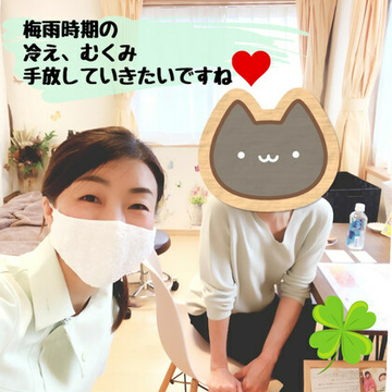 今朝は脚のむくみが激減してた！気分も前向きに仕事ができました✨