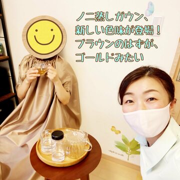 ２0年分くらいの汗と気持ちマッサージや体にいい飲み物と共に全身スッキリ‼️