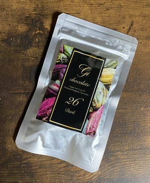 『罪悪感ゼロ‼️』低GIダイエットベルギーチョコレート入荷しました✨